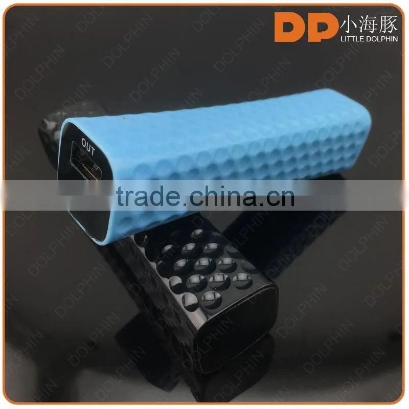 China suppliers 2600mah power bank universal charger for power source