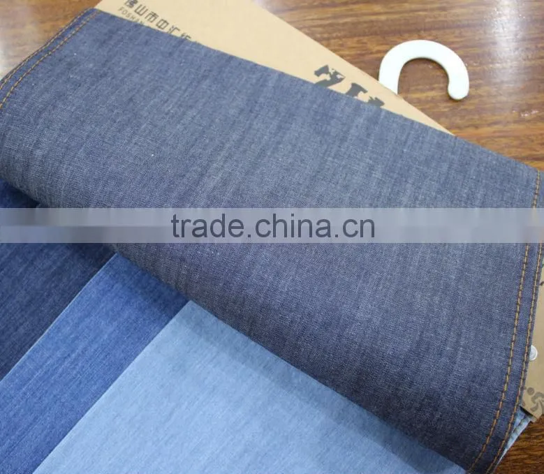 B509 oz4.9 100% cotton denim fabric