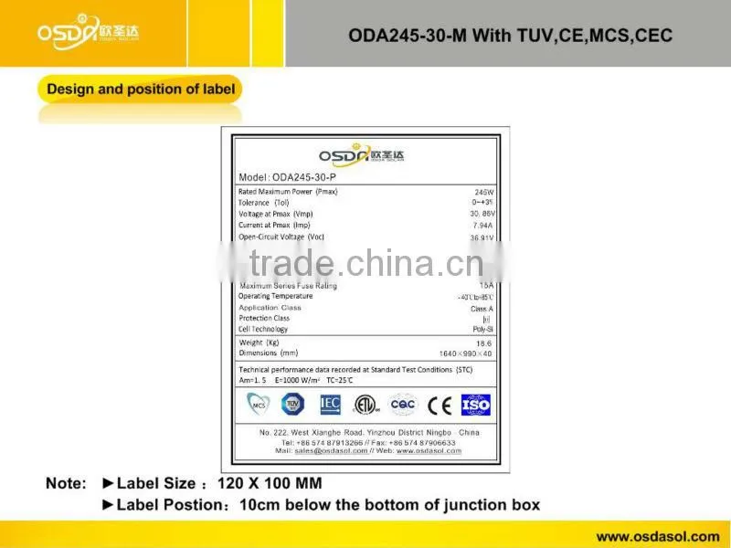 TUV MCS CEC certificated polycrystalline 245W solar panel