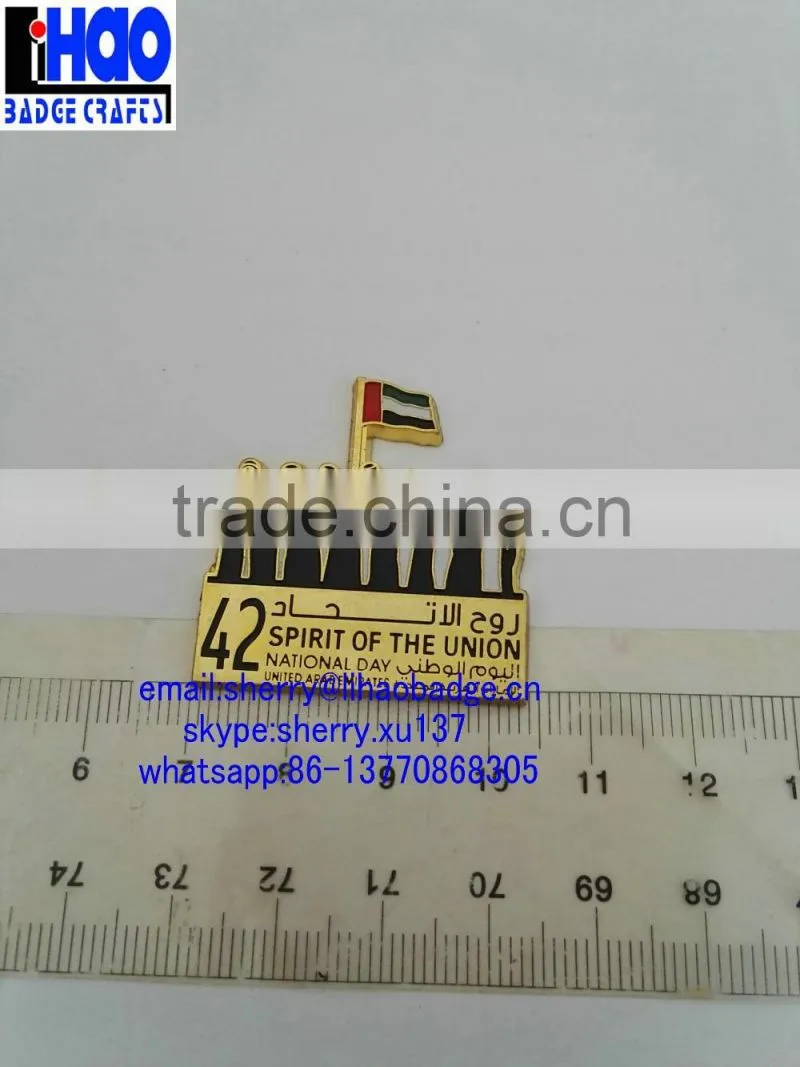 UAE National Day gifts uae flag lapel pin badge,UAE badge with magnet