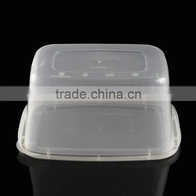 High quality plastic food container PP box flat cover 2000ml