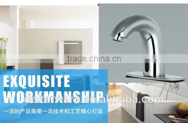 Factory Direct Automatic Sensor Faucet,Cheap Motion Sensor Faucet,Automatic Faucet