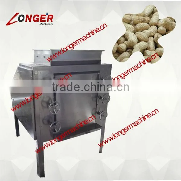 Peanut Milling Machine| Cocoa Nut Grinding Machine