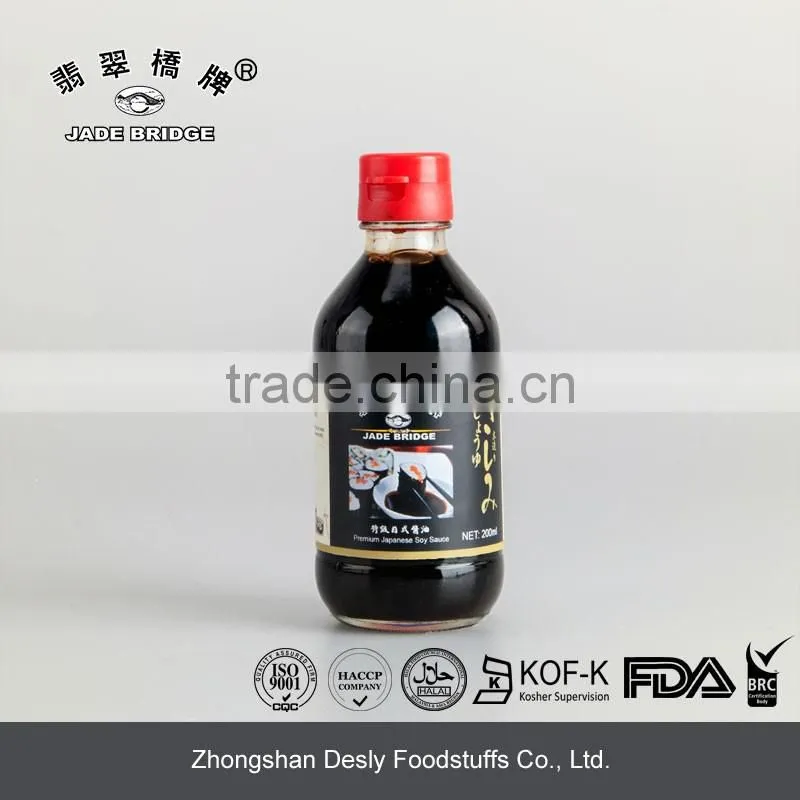 Premium Japanese panko sushi solid soy sauce 200ml