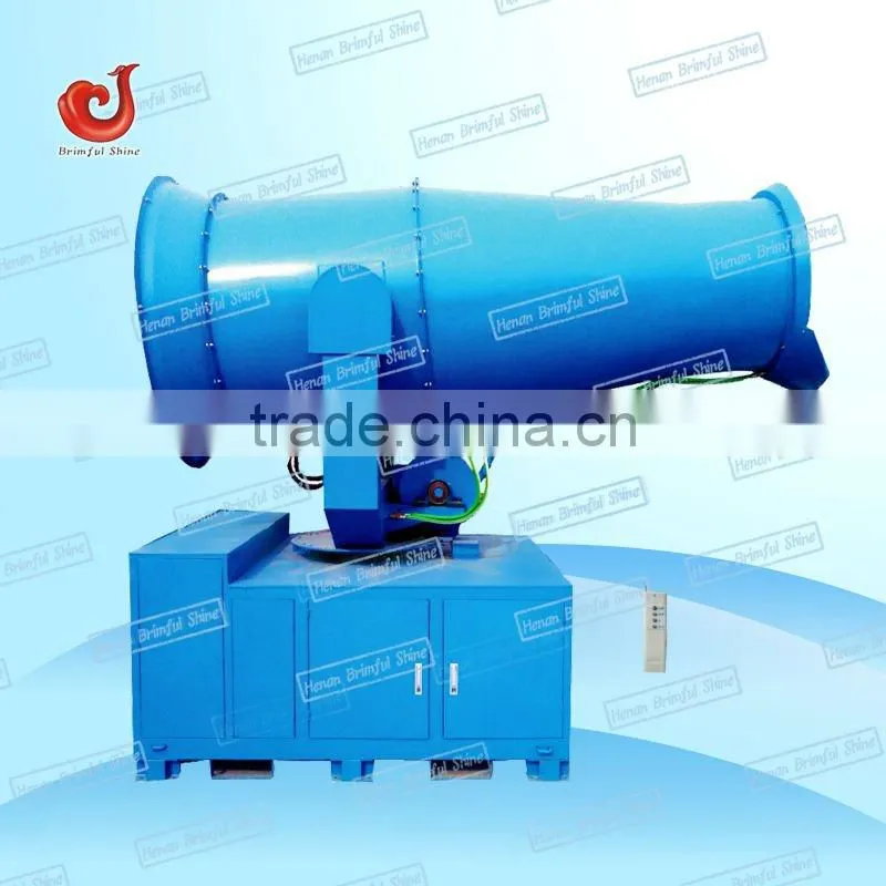 Dust Particles Control Sprayer Machine with CE ISO CCC