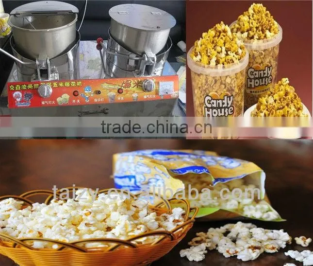 Corn Popcorn Machine With Low Price//008618703616828