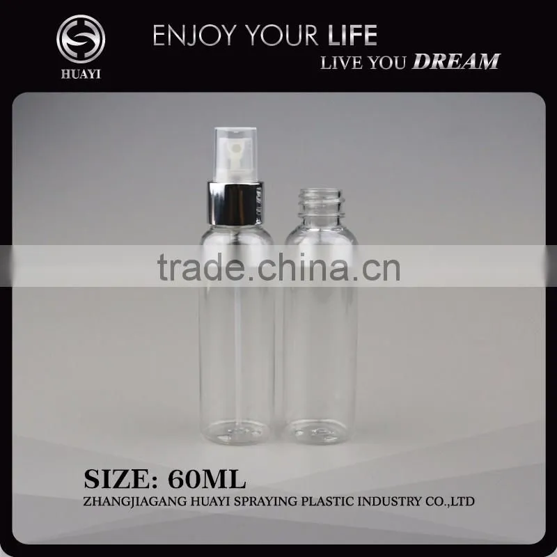 60ml hot sale plastic sample bottles