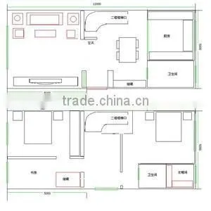 Cheap Prefab Container Home