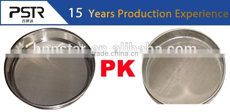 China supplier Soil Sieve Test Set