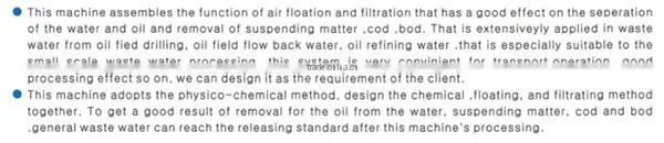 Dissolved Air Flotation Machine