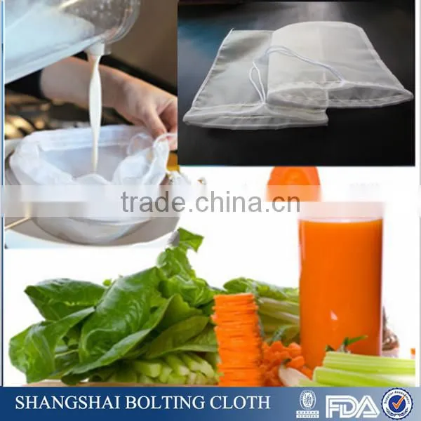 25cm*30cm superior nylon juice/coffee/tea filter bag with drawstring,liquid bag filter