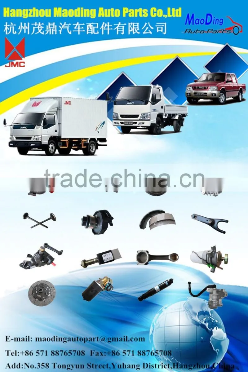 WIPER ARMSTEYR PARTS