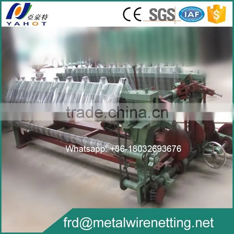 2017 New Technical Hexagonal wire mesh netting machine