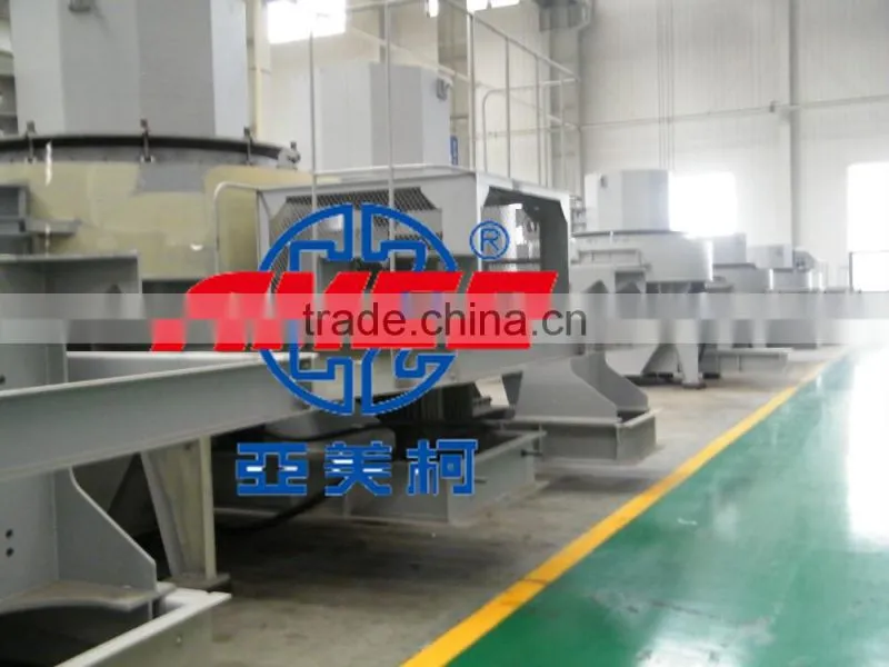 PCL Vertical shaft impact crusher/sand making machine for sale