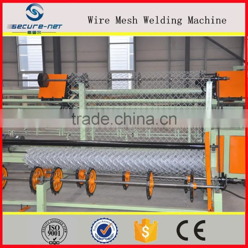 Best price netting machine, Fish net weaving machine