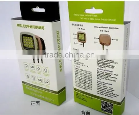 phone camera flash fill light led smartphone flash