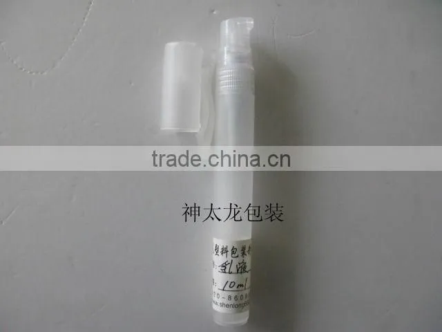 10ml Plastic perfume atomizer