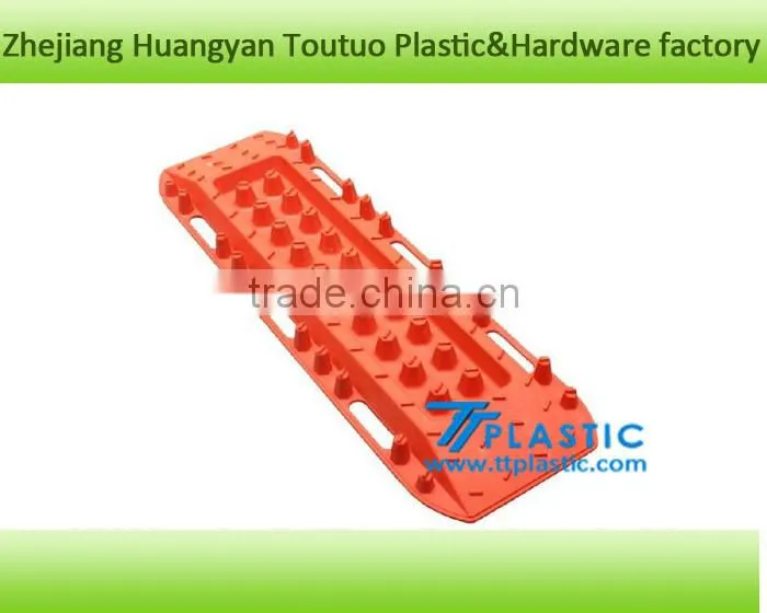 Suvs plastic portable hole plate