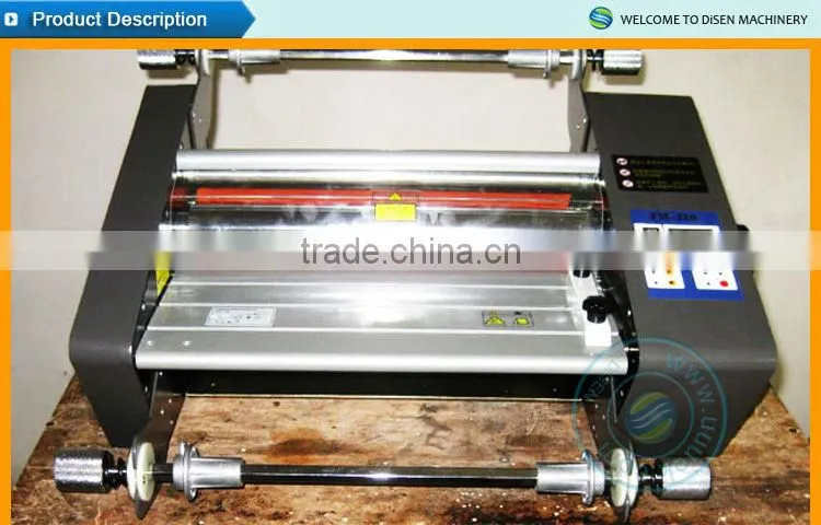 China laminating machine for sale