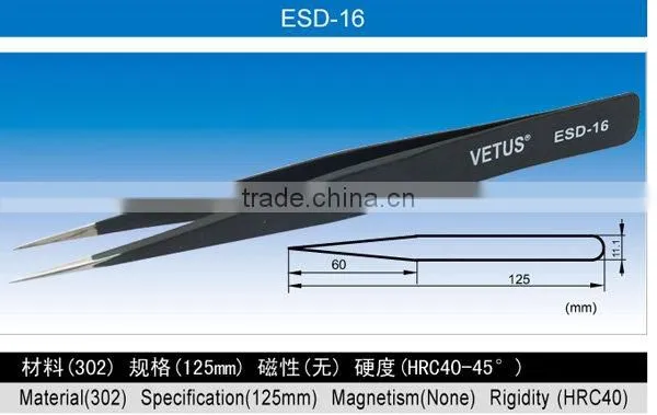 esd-16 esd tweezers factory