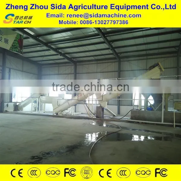Mainhot/Manioc/Maniocca/Cassava Flour Milling Machine