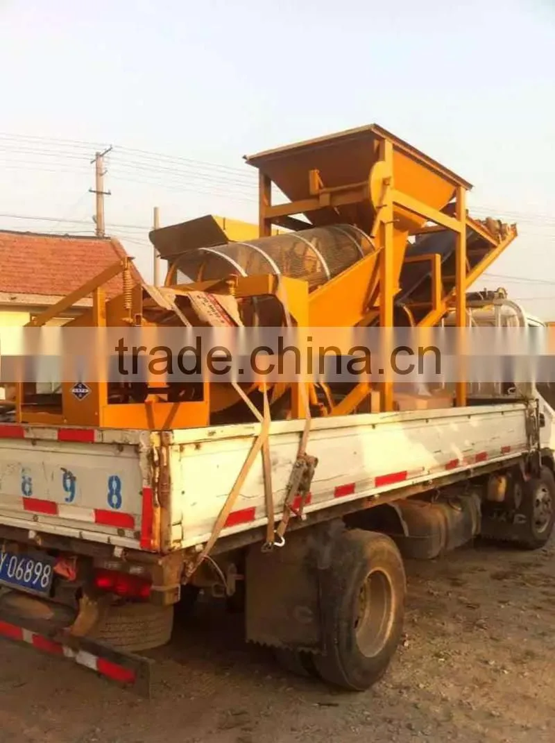 Widely used in coal yard electric sand grading machine manufacturer