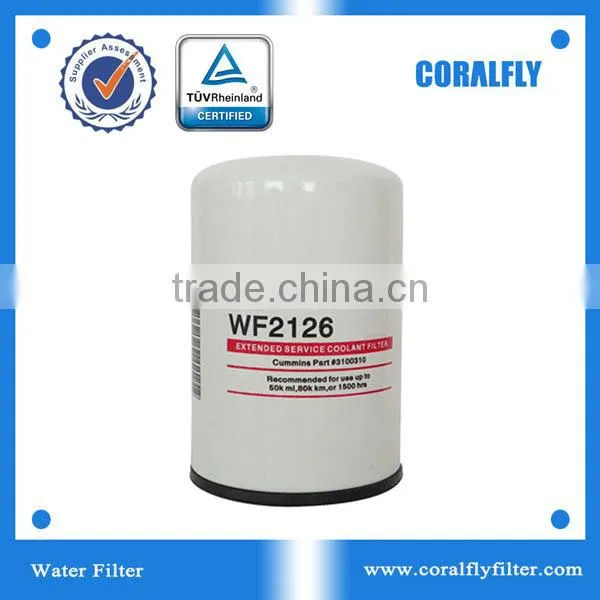 water filter used on excavator WF2054