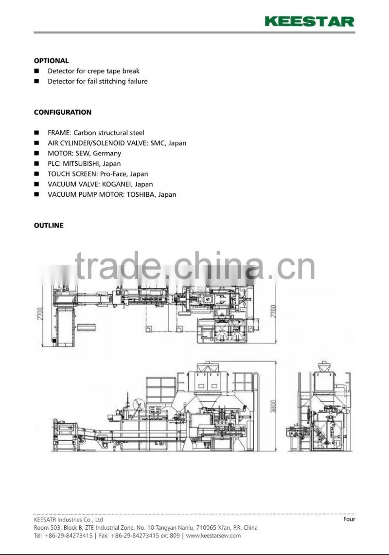 Keestar 3CM-P automatic salt bag closing machine