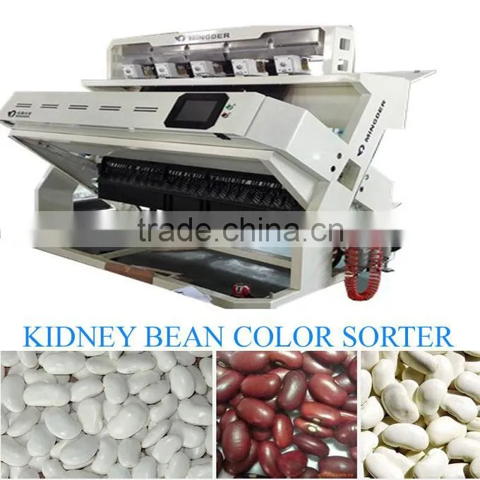Latest MINGDER Peanut Color Sorter/Belt Type color sorting machine