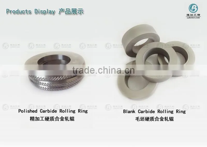 tungsten carbide roll/tungsten carbide roll ring/ring rolling forging