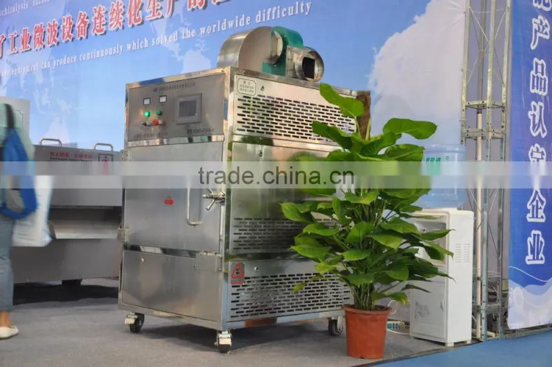 microwave vacuum dryer machine/Pharmaceuticals Microwave Vacuum Drying Machine