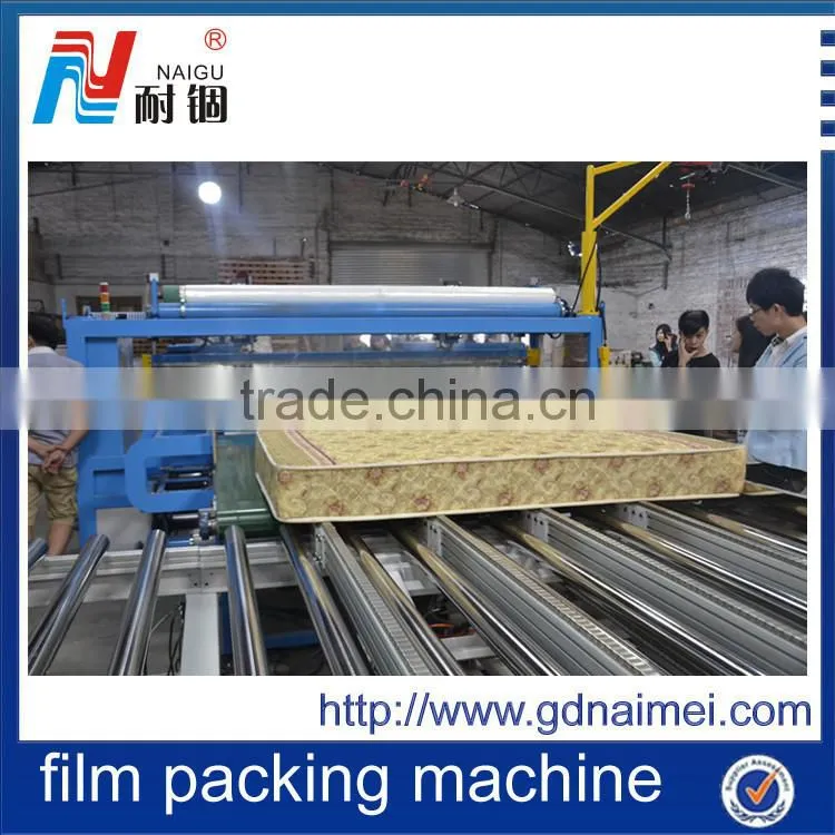 india memory form mattress packing machine/mattress packing machine