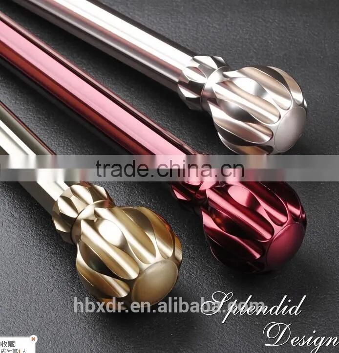 aluminum curtain rod bracket end caps plug profile