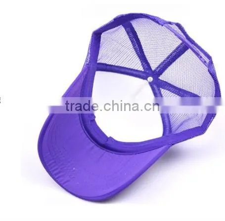 blank logo baseball hat/low cut baseball hats