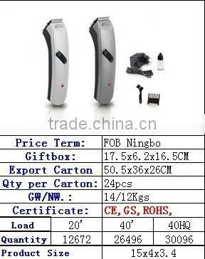 Hair Trimmer