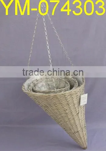 Cone Shaped Hanging Willow Flowerpot with Metal Chain