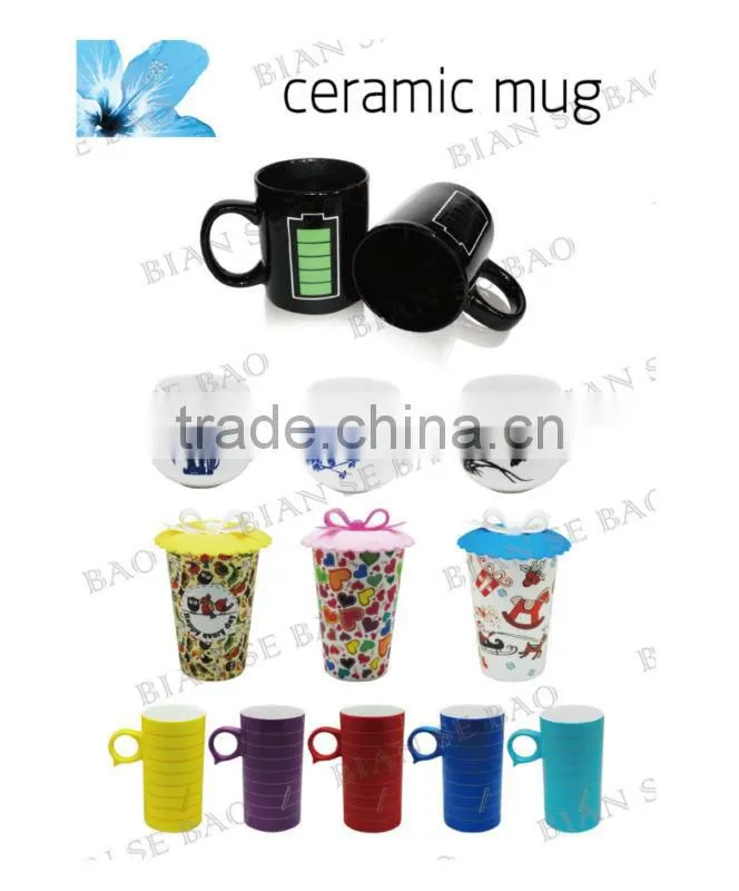 Magic Printing Mugs Slim Shape with No Handle