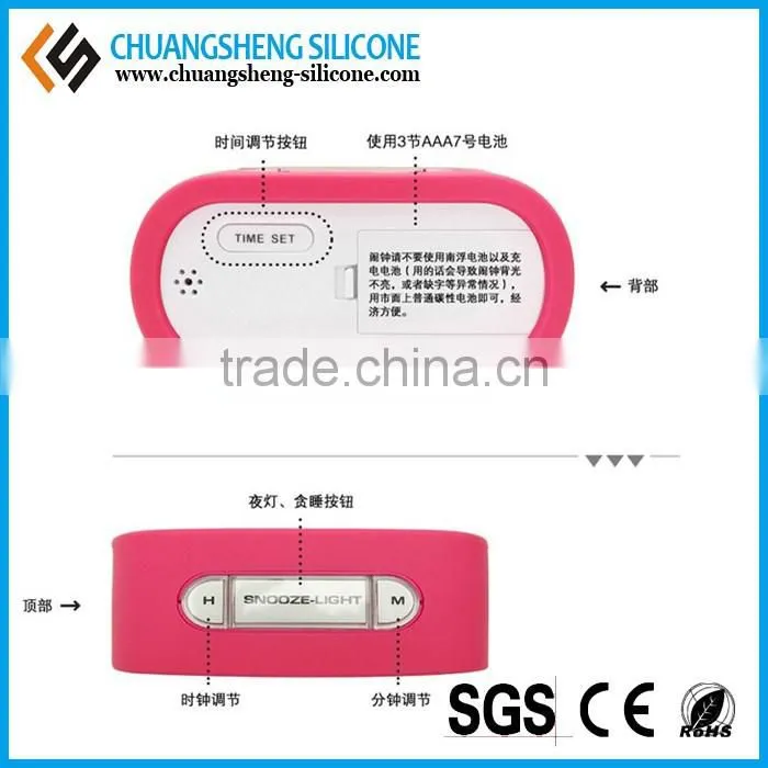 unbreakable silicone unbreakable silicone alarm clock
