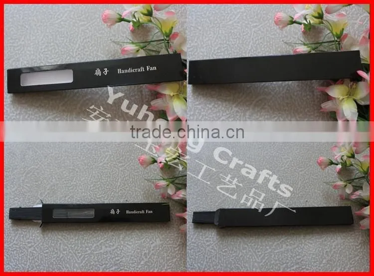 Black color hand held fan package paper box