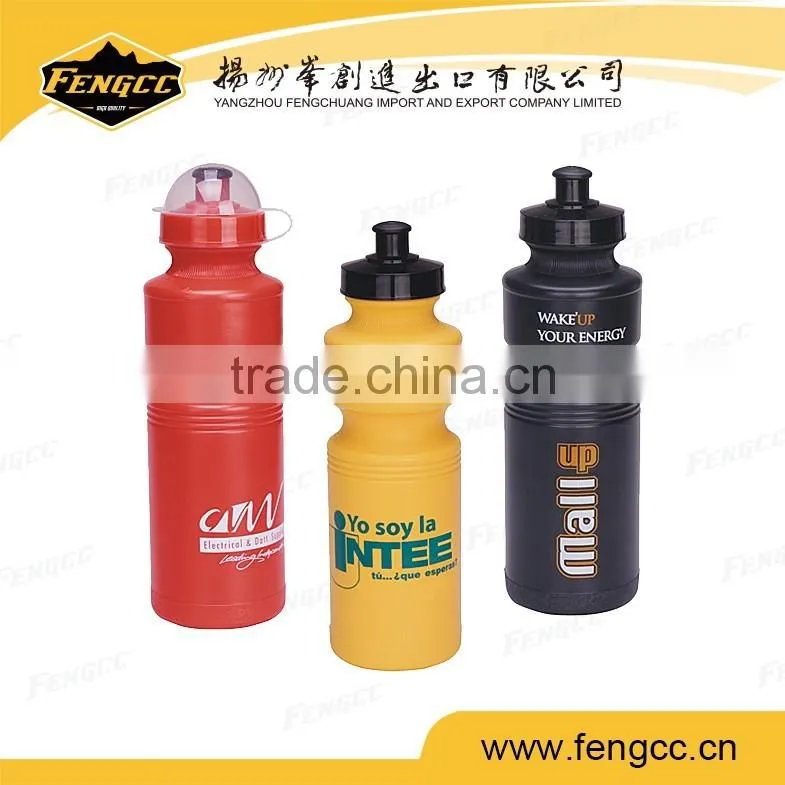 Logo Customized 450ml Double Wall Plastic Travel Mug
