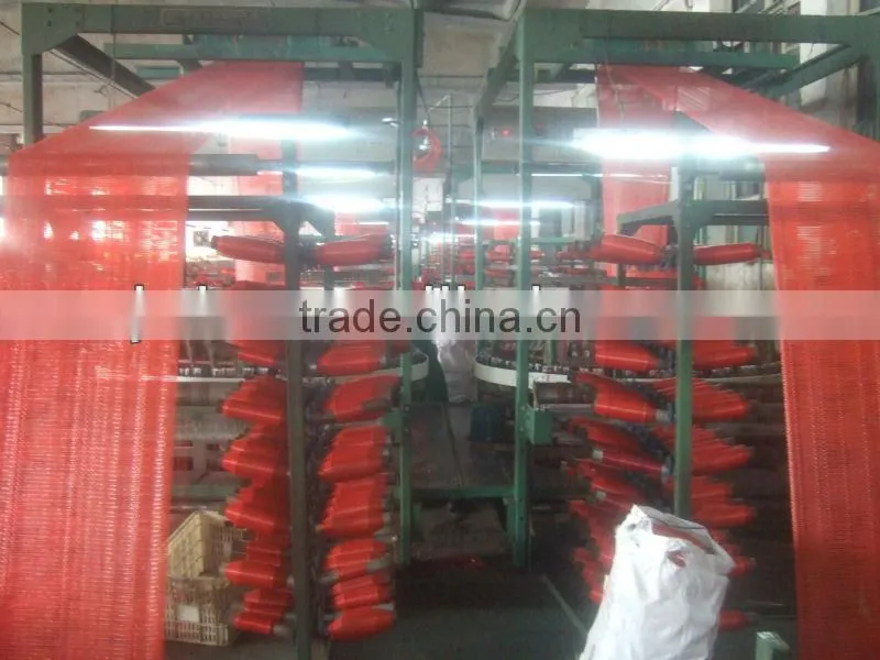 small drawstring mesh bag, pp leno 10kg,25kg,50kg....