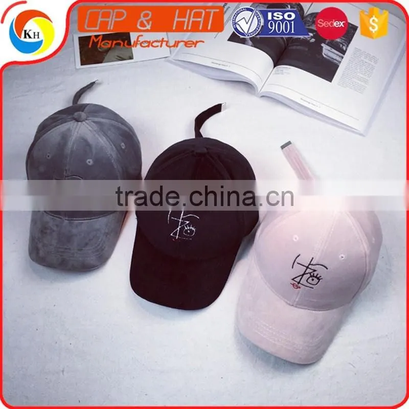 Velvet Fabric Sport Style Baseball Cap And Fashion Hat