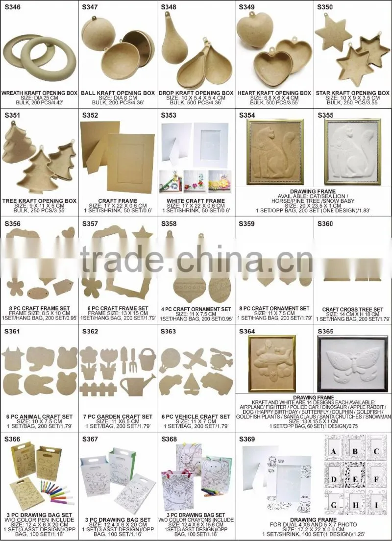 Gecko molded pulp, craft paper
