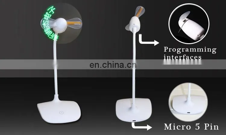 New Design Chargeable Mini Table Fan With Led Message