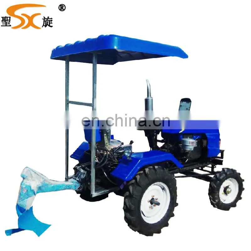 The popular product siesel 12hp mini tractor with rotary tiller
