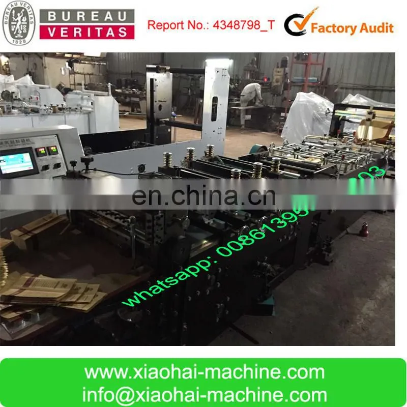 Cheap Price full automatic Back central sealing bag making machine For Coffee bag, snacks