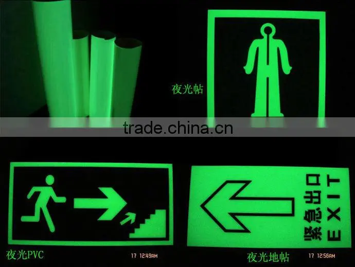 Glow in the dark film/glow in the dark high bright yellow-green sheet/glow in the dark yellow-green tape