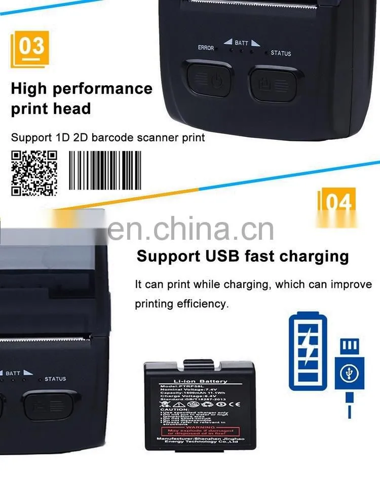 Cheapest Portable mini thermal printer 58mm pos thermal receipt printer for supermarket