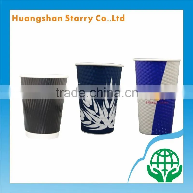 Vending Hot Drink Custom Ripple Wall Cups