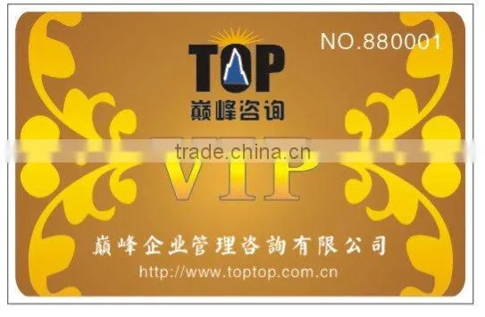 PVC contactless card